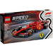 COMBO SPEED CHAMPIONS F1® - LEGO PANAMA - LEGO® Latam_002