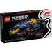 LEGO®Speed Champions: Coche De Carreras Oracle Red Bull Racing Rb20 F1® (77243)_001