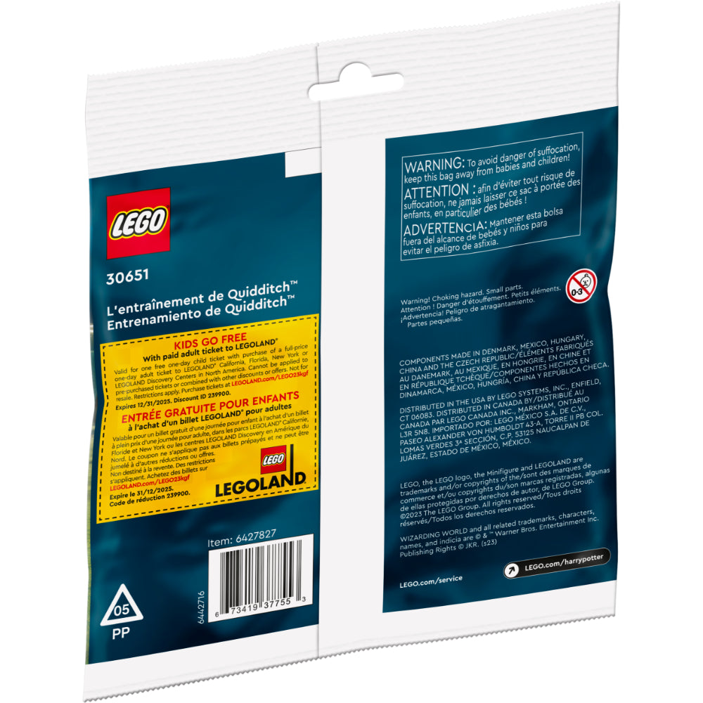 ENTRENAMIENTO DE QUIDDITCH™