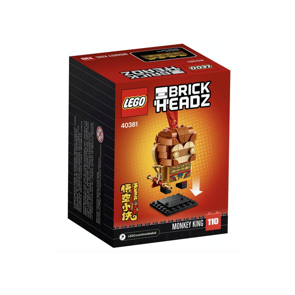 LEGO Monkey King (40381)