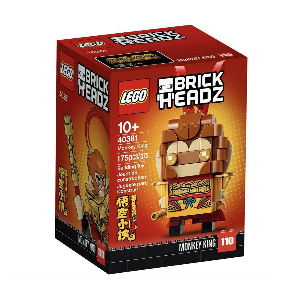 LEGO Monkey King (40381)