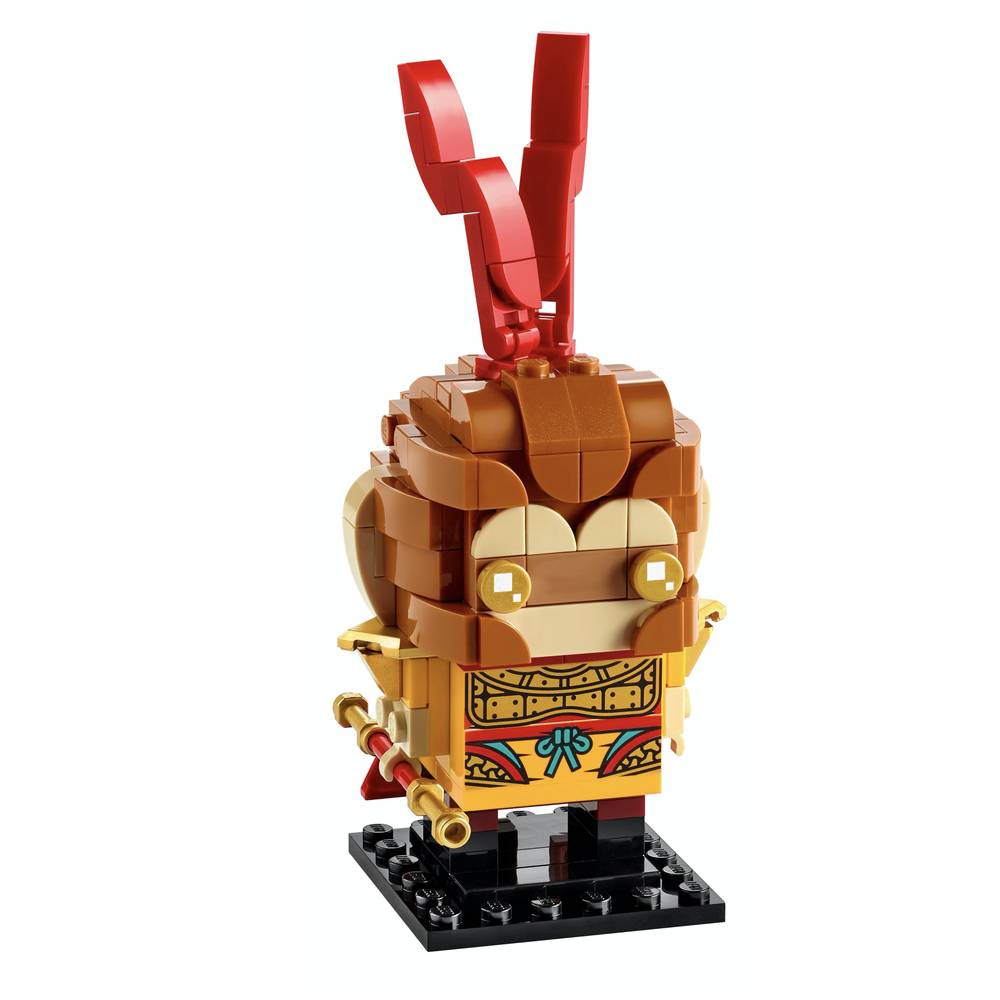 LEGO Monkey King (40381)