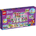 LEGO® Friends : Casa de Veraneo en la Playa (41709)