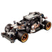 LEGO Getaway-Racer (42046)