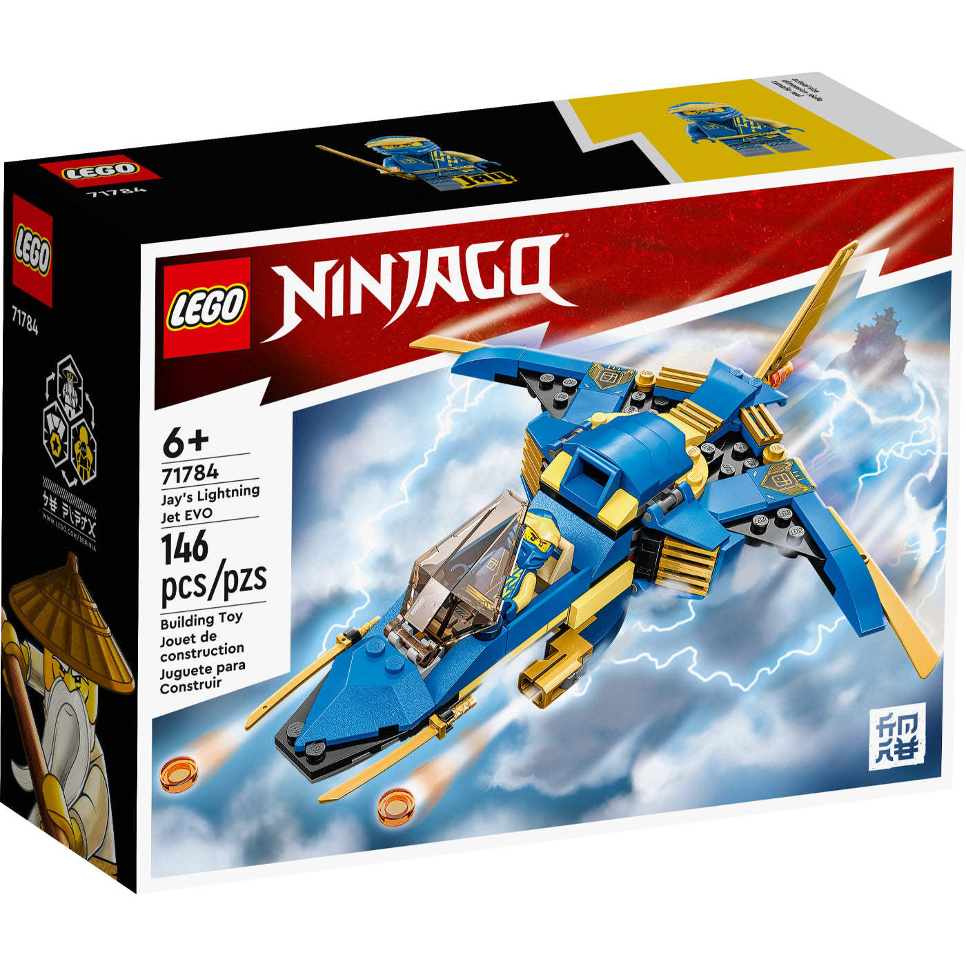 LEGO® Ninjago Jet Del Rayo Evo De Jay (71784)