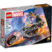 LEGO® Marvel Ghost Rider Mech & Bike (76245)