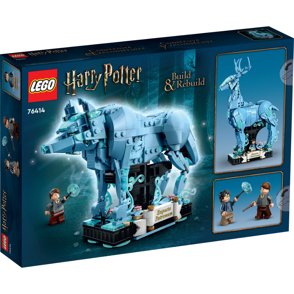 Expecto Patronum (76414)