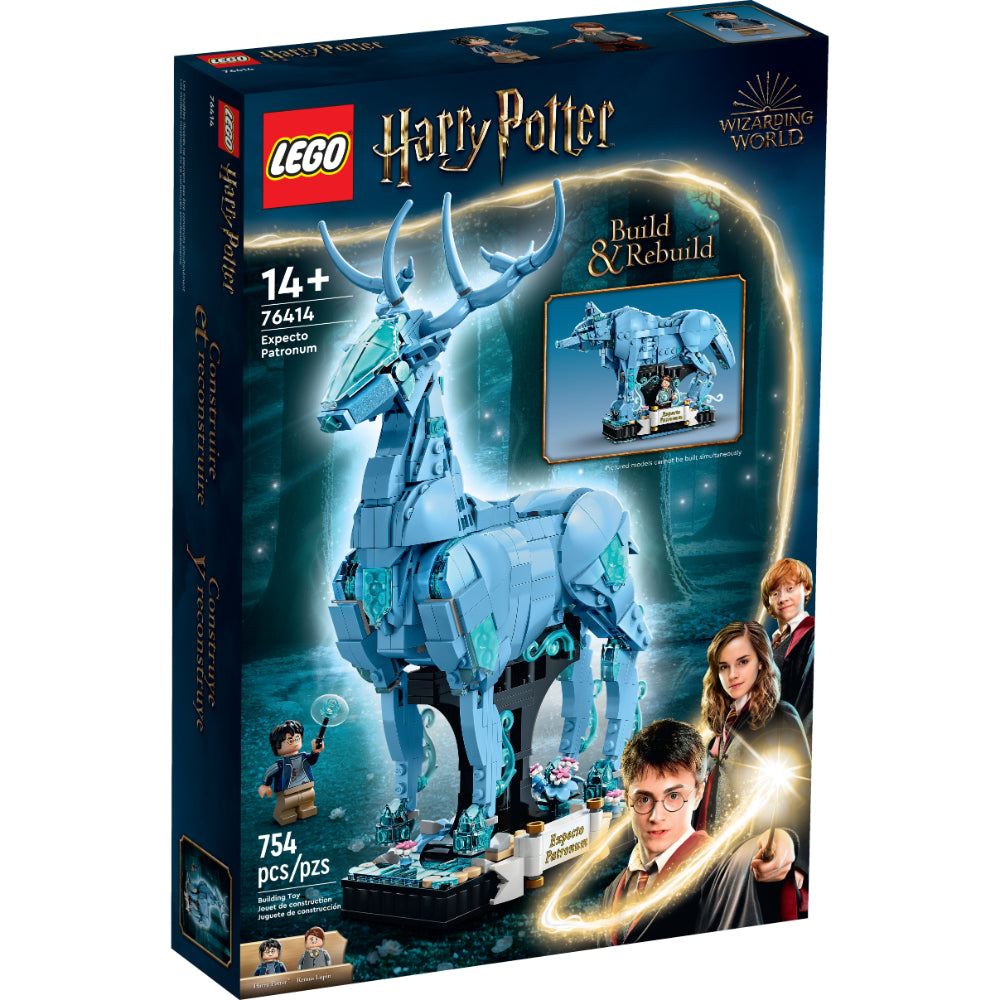 Expecto Patronum (76414)