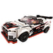 LEGO® Speed Champions Nissan GT-R NISMO (76896)