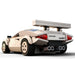 LEGO® Speed Champions : Lamborghini Countach (76908)
